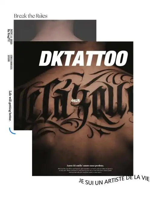 后背花体字暗黑哥特字体