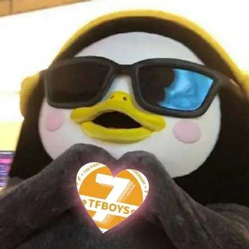 tfboys周年创意头像合集,意义非凡的组合象征