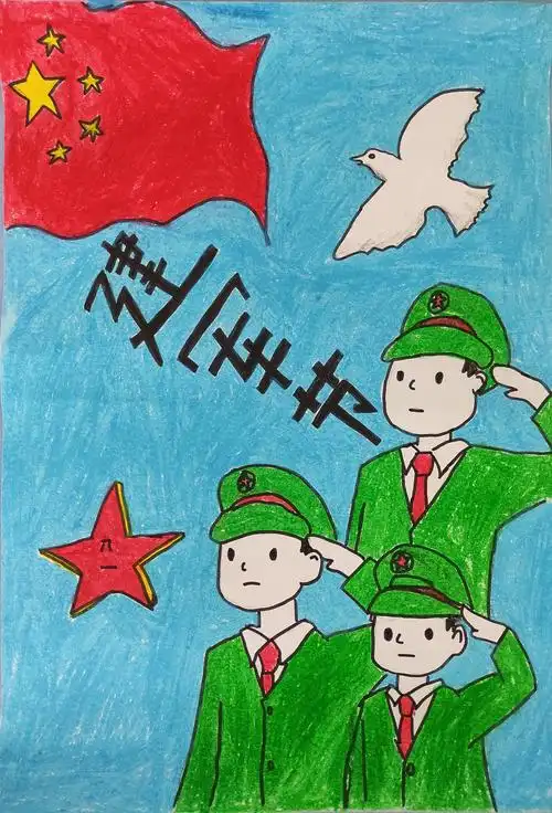 万江新村幼儿园"向军人致敬"绘画比赛