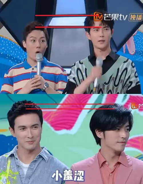 178cm和180cm身高对比 身高5厘米差距图-图片大观-奇异网