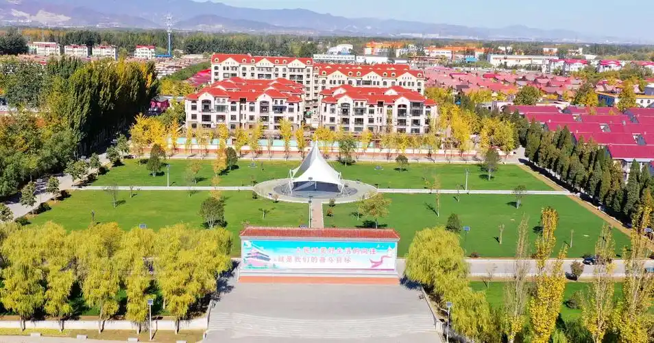 韩村河村越来越美丽.