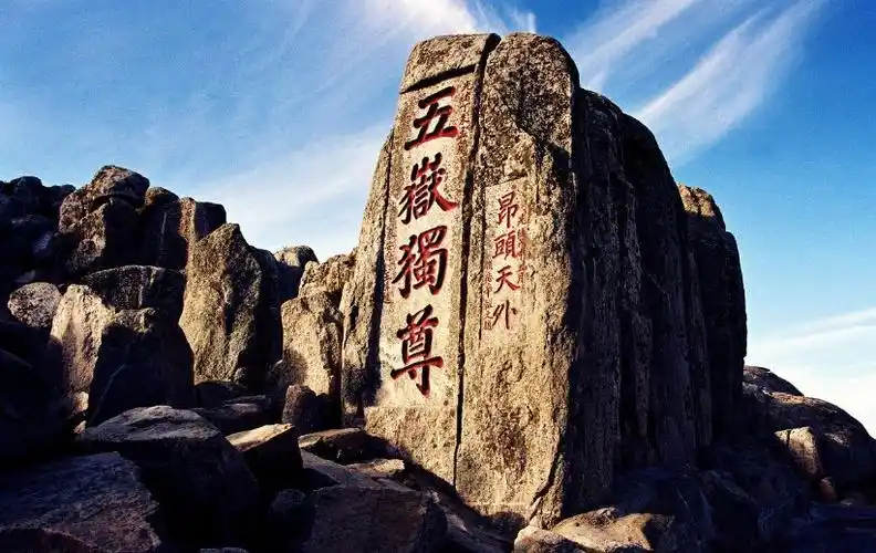 中国人一生必去的十大景点,全部都去过才算完整!