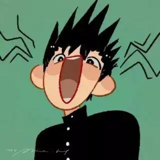 那就这样吧,瞎唱