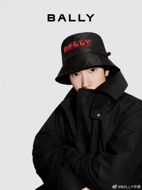 bally x 王源中国龙年联名限定##bally全球品牌代言人王源