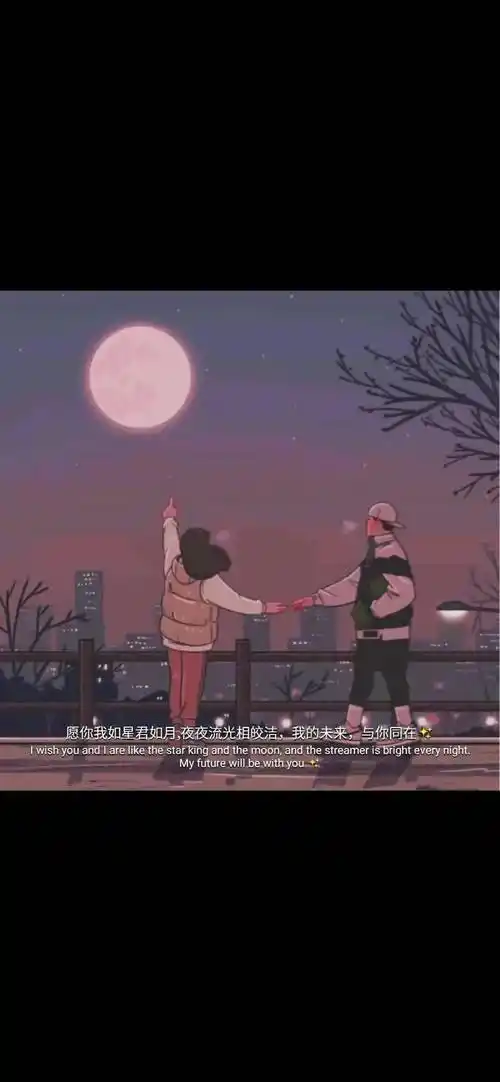 全面屏壁纸抖音文字壁纸背景图