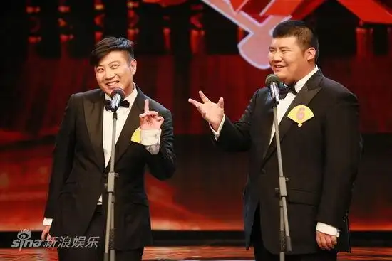 图文相声大赛颁奖高晓攀与尤宪超