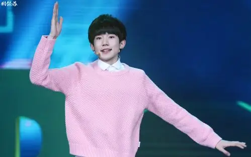 【王源 东方风云榜】想把一朵带着露水的小… - 堆糖,美图壁纸兴趣