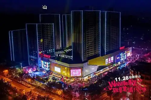 邯郸万达广场地处邯山区滏河大街与陵园路交口,是万达商管集团在邯郸