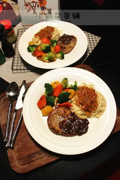 吃出西餐厅的感觉–黑椒牛排意面配什蔬