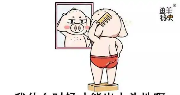 陈子昂_武则天_胡琴