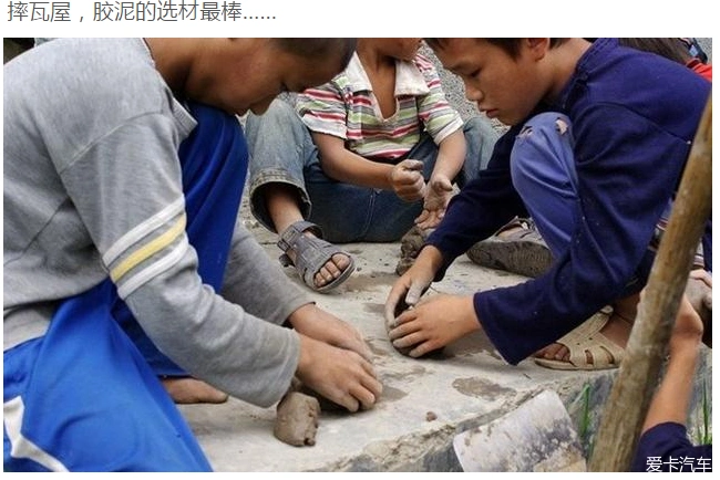 致80后 90后能勾起您儿时回忆的经典图片