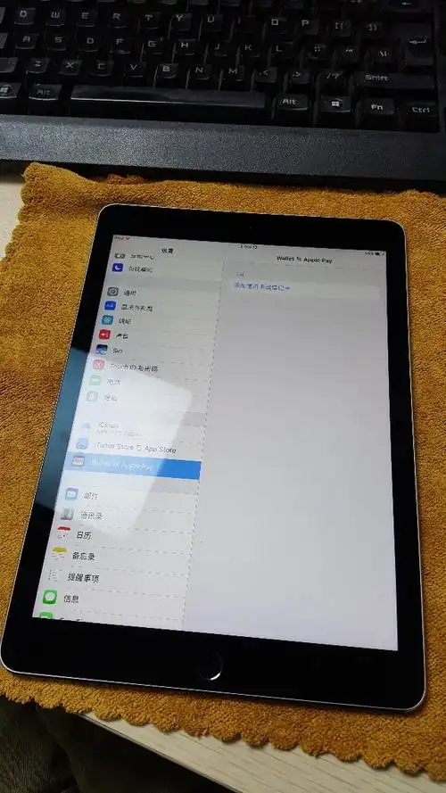 苹果ipad pro 9.7玫瑰金行货 128g 4g版