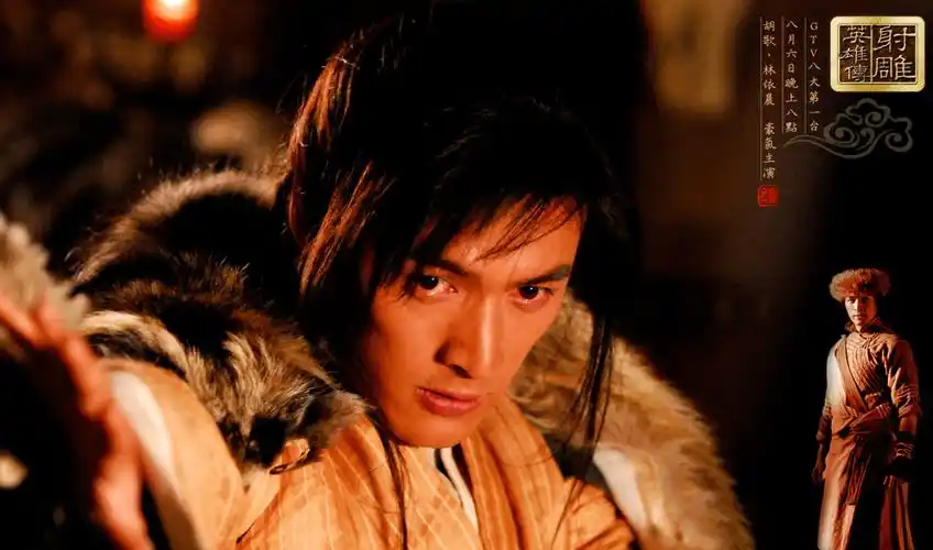 《射雕英雄传》郭靖5:《射雕英雄传》郭靖,背负着家恨国仇闯入江湖