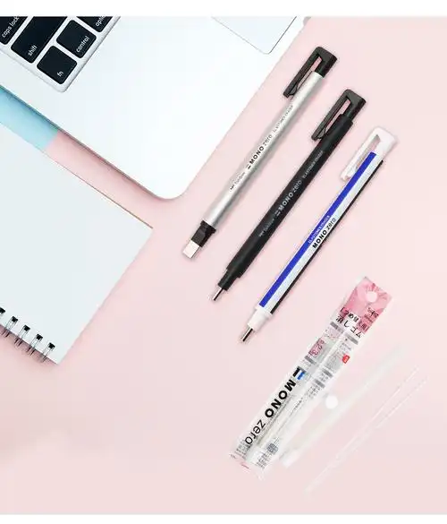 旗舰店 日本mono系列橡皮笔细节修改笔高光橡皮圆形方形橡皮自动