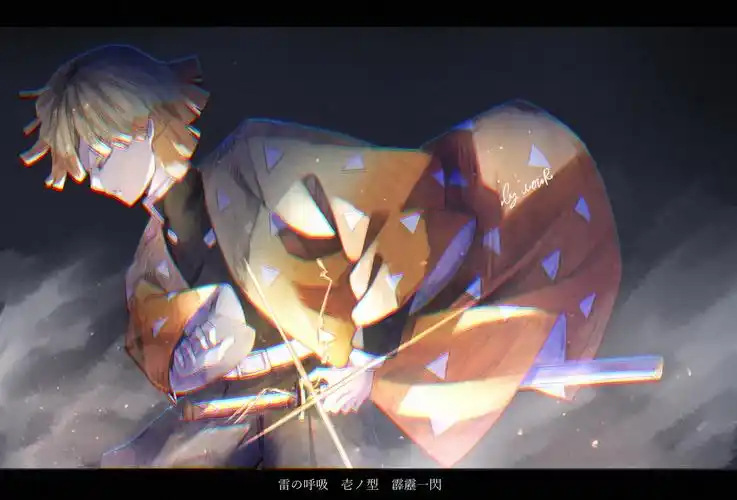 霹雳一闪鬼灭之刃横图