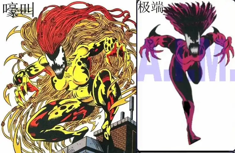 漫威中八个被共生体附身的女性艾迪布洛克的老婆是首个女毒液