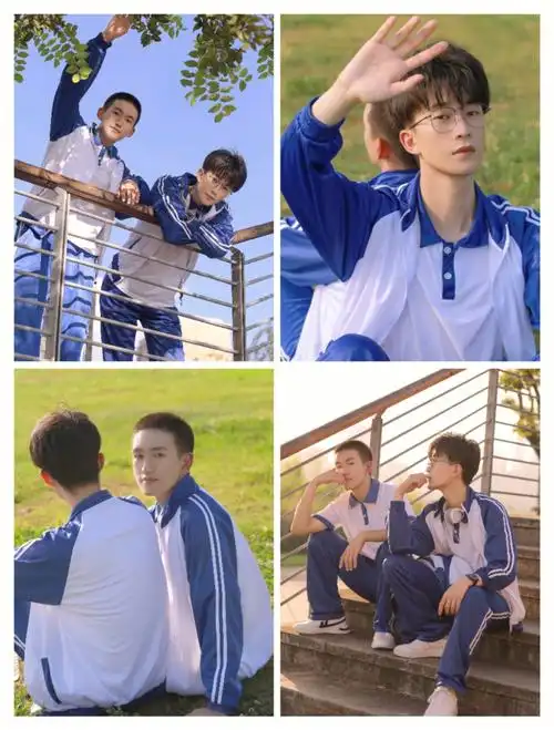和好朋友一起拍照吧87男生双人校服照
