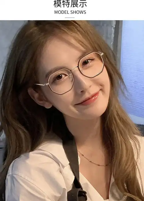 【防蓝光防辐射抗疲劳眼睛】【高品质】韩版眼镜女学生防蓝光无度数平