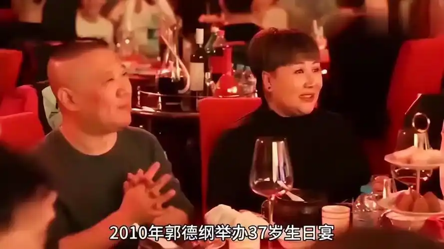 回顾再次证明娱乐圈的残酷在郭德纲父子身上体现得淋漓尽致