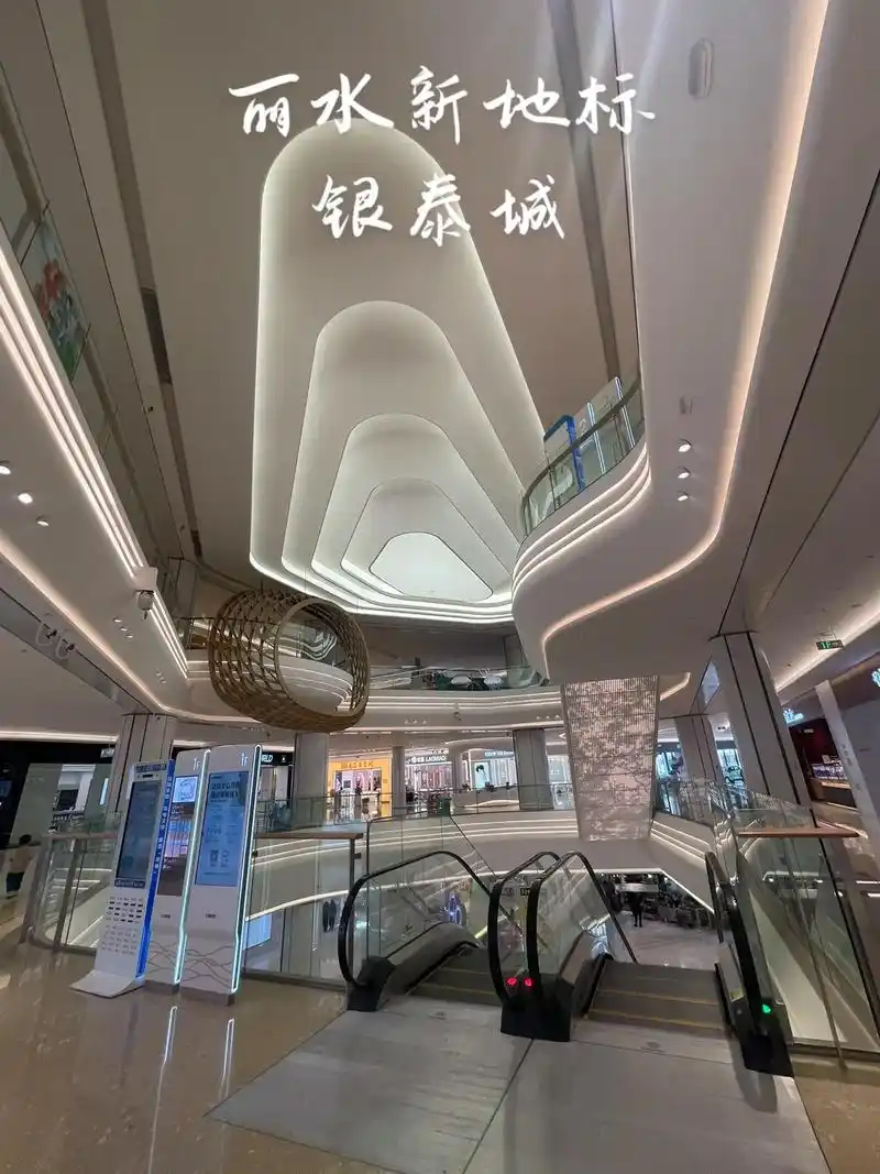 设计师日常 #商场随拍 #丽水 # - 抖音