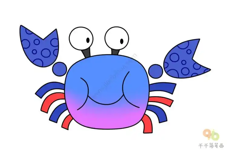 螃蟹简笔画图片画法
