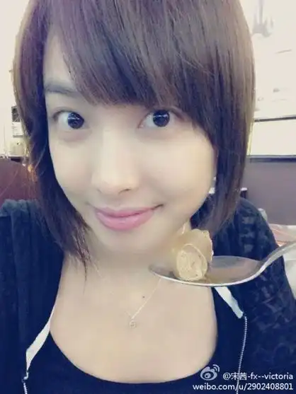 宋茜这些年安利的美食##宋茜##晚安茜茜##晚安茜米