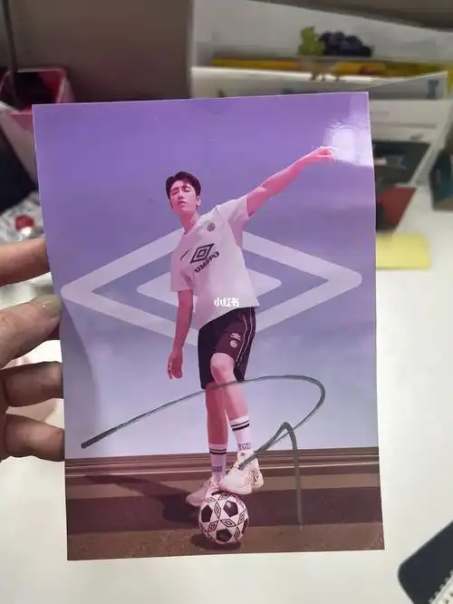 王子异不会塌房吧