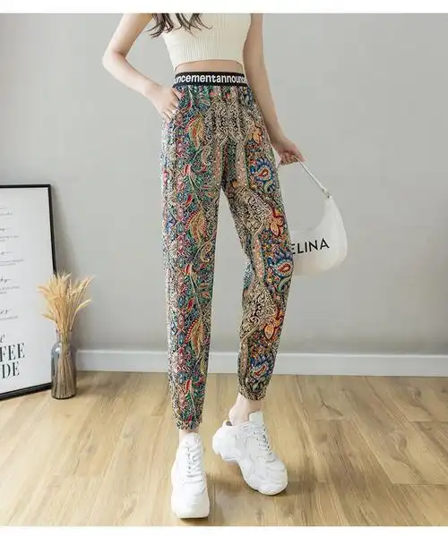 大牌品质雪纺印花灯笼裤子女夏季薄款字母高腰冰丝女裤休闲九分束脚