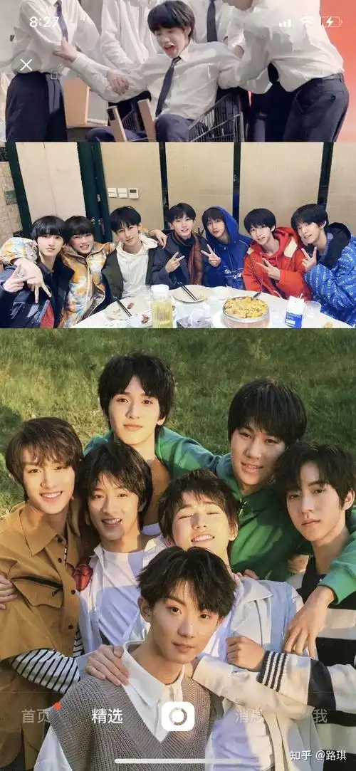 可以分享你手机里时代少年团的团体照吗