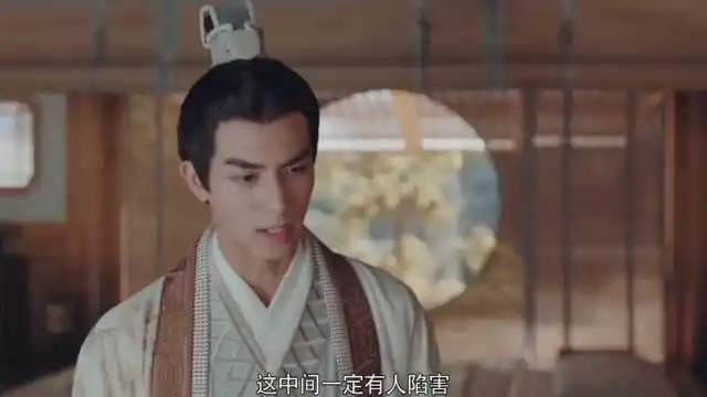 电视剧视频博主电视剧视频自媒体   关注 g 私信 = 他的主页 他的