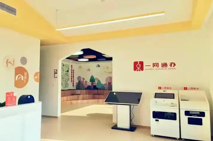 乡村型我嘉邻里中心1位于