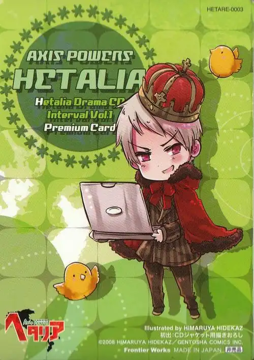 求黑塔利亚本家的图片 越多的越好