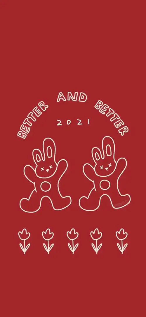 壁纸ins希望未来的一切与你有关