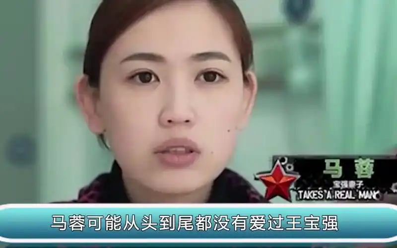 王宝强新女友真漂亮!曾获世界小姐亚军,比前妻马蓉漂亮多了