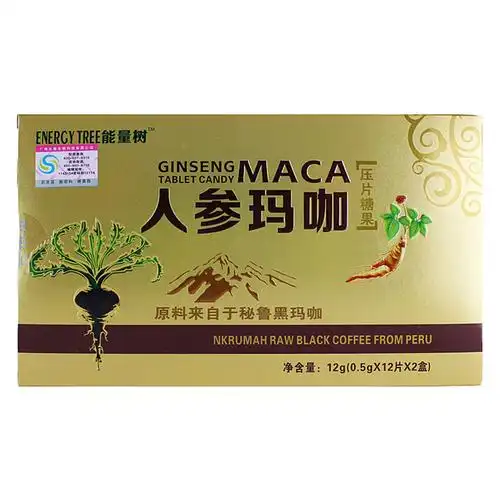 能量树 人参玛咖糖果压片