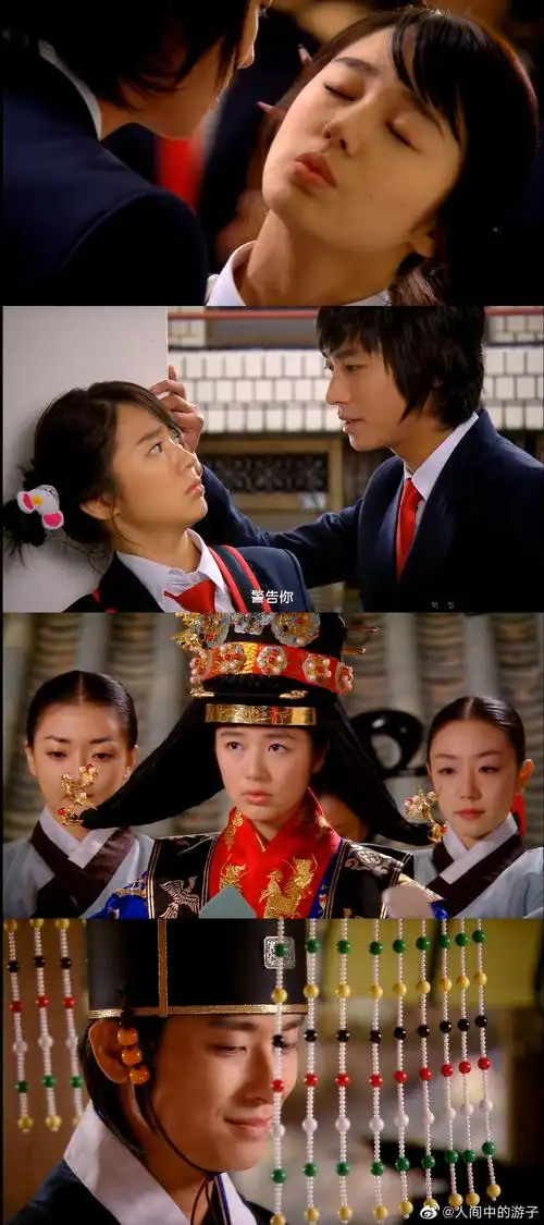 还有谁记得一部韩剧叫宫又名我的野蛮王妃