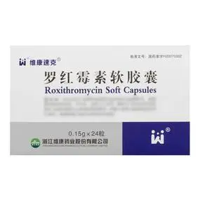 维康速克 罗红霉素软胶囊 0.15g*24粒  r