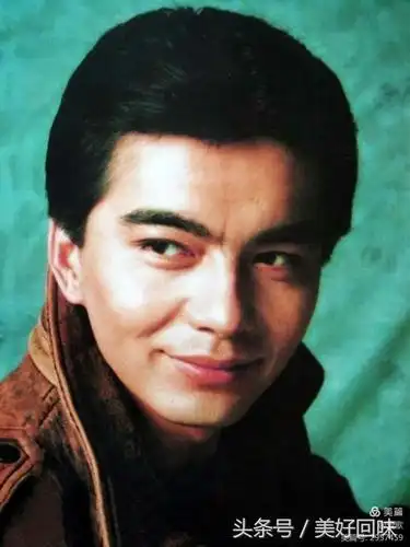 八十年代风华正茂的男影星 唐国强 周里京 许亚军 李连杰 刘信义