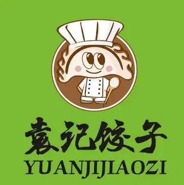 袁记饺子云吞连锁店加盟