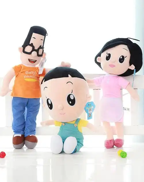 中性彩色大头儿子一家三口套装小号