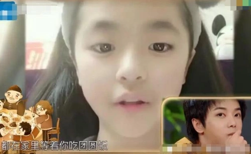 华晨宇6月因紧急家事宣布全面停工两岁女儿被爆养在父母老家