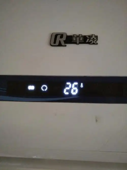 华凌空调这是什么意思图标不制热了