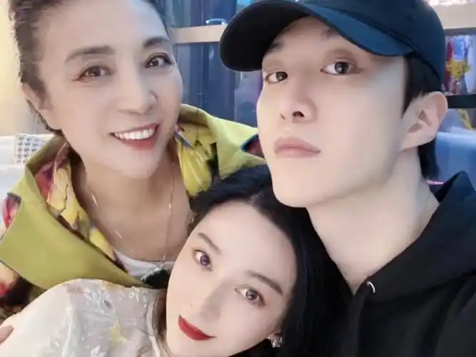 范丞丞和范冰冰是什么关系 是母子还是姐弟