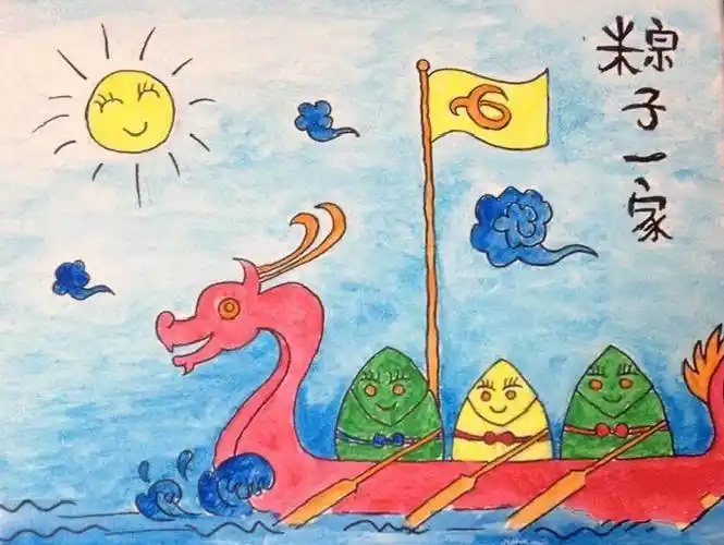 赏析五月五话端午儿童画图片大全端午节主题儿童画端午节画画图片大全