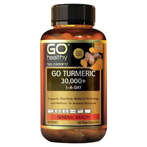 gohealthy高之源姜黄素60粒素食胶囊goturmeric300001aday60vcaps