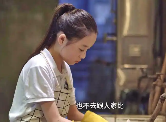 小舍得就算欢欢不炫耀米桃一样会爆发祸根在于家庭教育