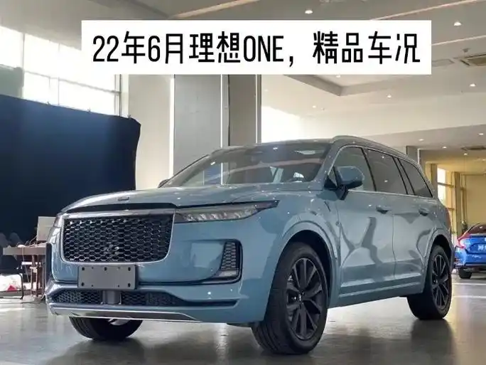 9万.22年6月理想one,车况 - 抖音