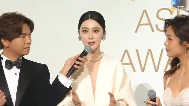 范冰冰出席第十七届亚洲电影大奖并接受采访|明星访谈|颁奖典礼_网易