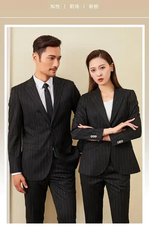 总裁商务正装套装秋条纹西装两件套经理工作服品质定制款 女西装 西裤