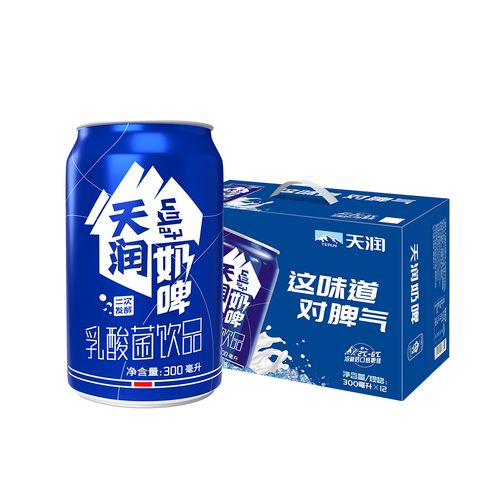 terun天润新疆特产奶啤酸菌饮品300ml12罐